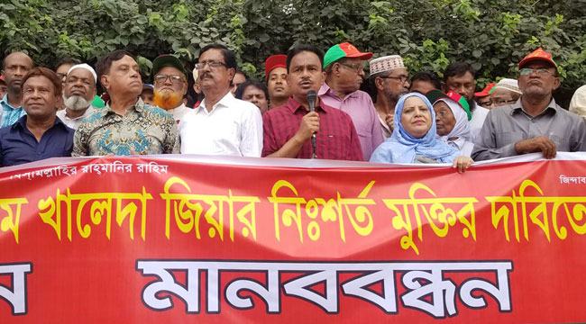গণতন্ত্রের স্বার্থে খালেদা জিয়াকে মুক্তি দিন : আলাল