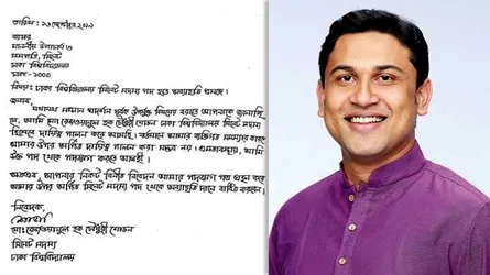 ঢাবি সিনেট থেকে শোভনের পদত্যাগ