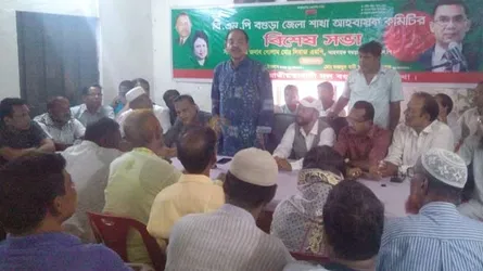 গণতন্ত্র ফিরিয়ে আনতে খালেদা জিয়াকে মুক্ত করতে হবে : জিএম সিরাজ