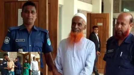 ফাঁসির রায় শুনে আসামি হাসে বাদি কাঁদে