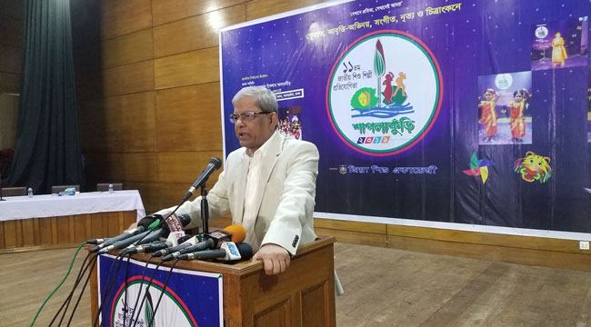 জিয়াউর রহমান চেয়েছিলেন শিশুরা পাখির মতো ডানা মেলে উড়বে : ফখরুল
