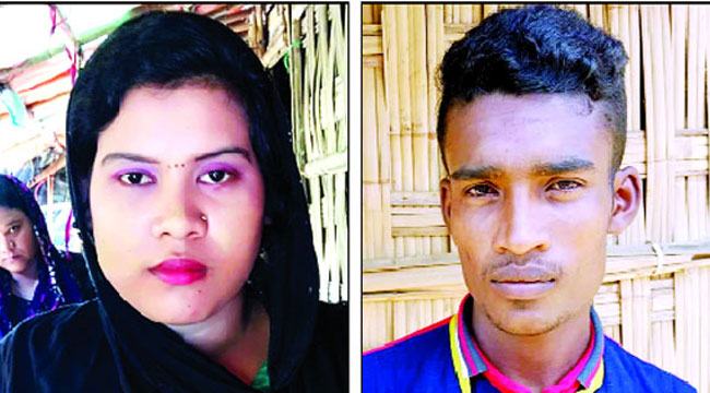 পাচারের শিকার দুই রোহিঙ্গার করুণ কাহিনী