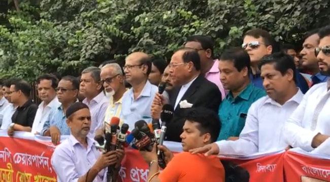 দুর্নীতি মহামারী আকার ধারণ করেছে : মওদুদ