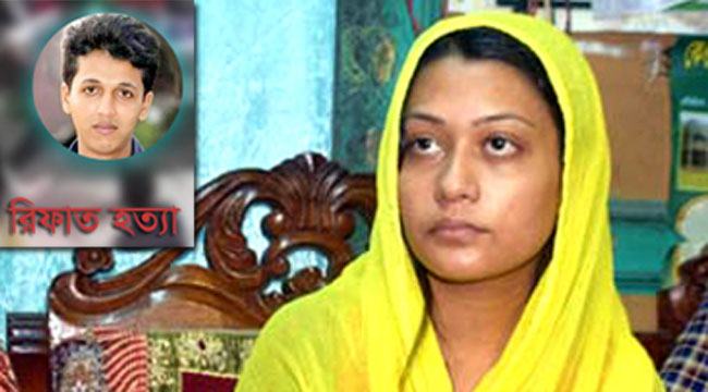 অভিযোগপত্র গ্রহণ, ৯ জনের বিরুদ্ধে গ্রেফতারী পরোয়ানা