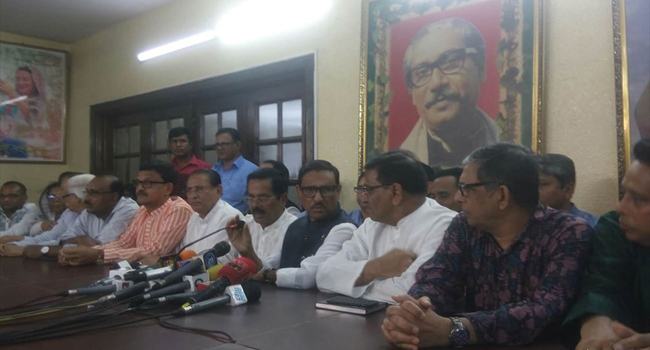 ২০-২১ ডিসেম্বর আ’লীগের জাতীয় সম্মেলনের আনুষ্ঠানিক ঘোষণা