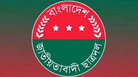 রাতেই মির্জা আব্বাসের বাসায় ছাত্রদলের ভোটগ্রহণ