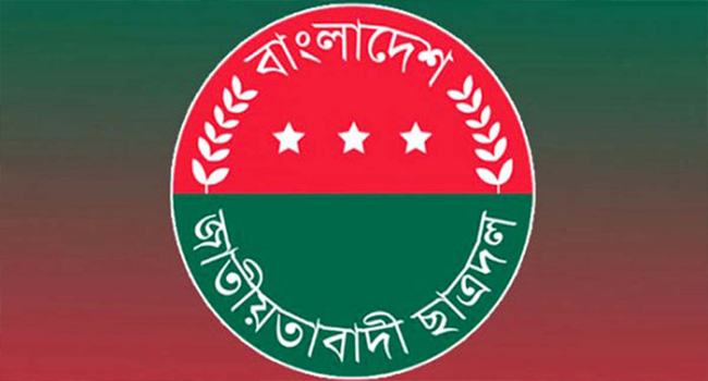 ছাত্রদলের সভাপতি-সম্পাদক নির্বাচনে মির্জা আব্বাসের বাসায় ভোটগ্রহণ চলছে