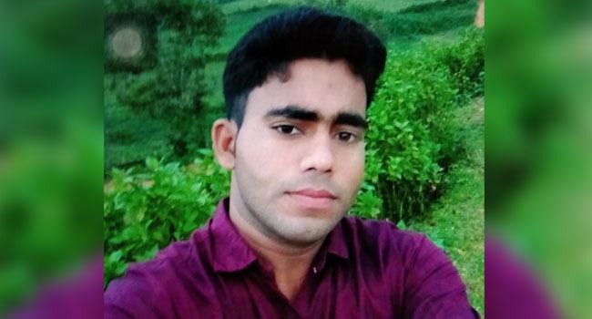 মাছ ধরার জালে উঠে এলো নিহত প্রবাসী যুবকের হাড়