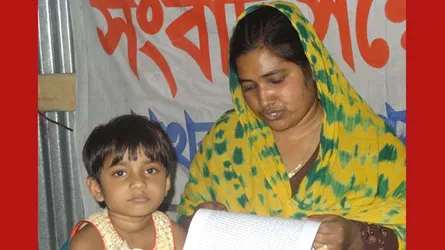 স্কুল শিক্ষকের ছয় স্ত্রী, সংখ্যা আরো বাড়াতে শালিকাকে প্রস্তাব দেয়ার অভিযোগ