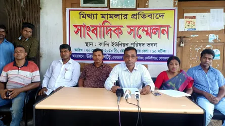 অবশেষে ক্ষমা চাইলেন কোটালীপাড়ার সেই ইউপি চেয়ারম্যান