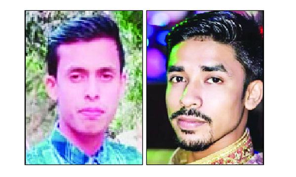 মোজাম্বিকে সড়ক দুর্ঘটনায় নোয়াখালীর ২ ভাই নিহত