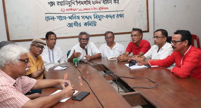 ‘সুন্দরবন ধ্বংস করতে সরকার দ্বিধা করছে না’