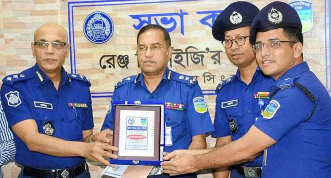 ময়মনসিংহ রেঞ্জে আবারো সেরা সার্কেল অফিসার সাখের হোসেন সিদ্দিকী