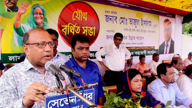 অনৈতিক কাজে জড়ালে কাউকে ছাড় দেয়া হবেনা : এলজিআরডি মন্ত্রী