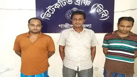 মুরগীর কলিজা বিক্রেতার কাছে চাঁদা দাবি, গাজীপুরে যুবলীগ নেতাসহ গ্রেফতার ৩