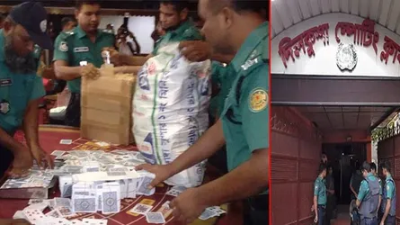 মতিঝিলের চারটি ক্লাবে অভিযান : জুয়ার সরঞ্জাম জব্দ