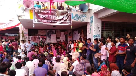 তোর আব্বারে ভিসি বানিয়ে দেই, শিক্ষার্থীদের  ভিসি