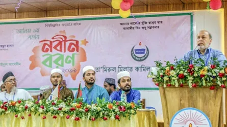 টঙ্গী তা’মিরুল মিল্লাত মাদরাসায় নবীন বরণ অনুষ্ঠিত