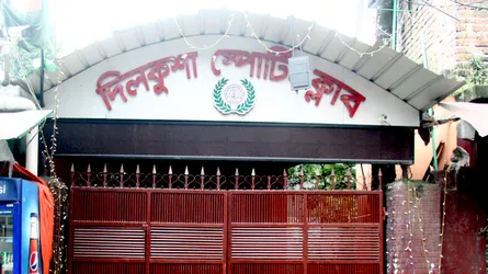 দিলকুশা-আরামবাগ-ভিক্টোরিয়া-মোহামেডান ক্লাবে তালা