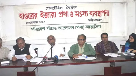 মৎস্যজীবীদের অনৈক্যের কারণে অমৎস্যজীবী সংগঠন ইজারা বাগিয়ে নিতে সক্ষম হয়