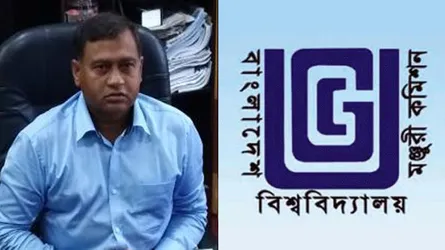 বঙ্গবন্ধু প্রযুক্তি বিশ্ববিদ্যালয়ের ঘটনা তদন্ত ইউজিসি’র ৫ সদস্যের কমিটি