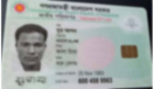 রোহিঙ্গাদের এনআইডি : গ্রেপ্তার তিন ইসি কর্মী ২ দিনের রিমান্ডে