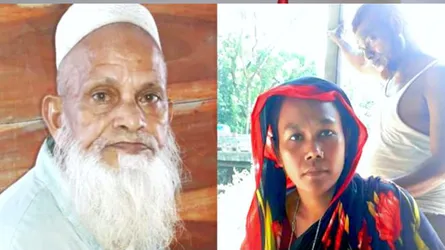 এক স্ত্রীকে নিয়ে দুই স্বামীর টানাটানি