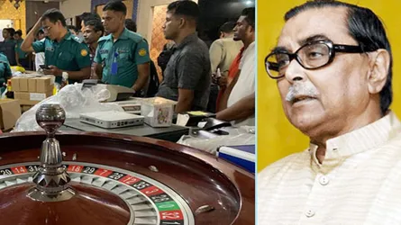 ক্যাসিনো : মেনন-হুইপ শামশুল-পর্যটন সচিবকে লিগ্যাল নোটিশ