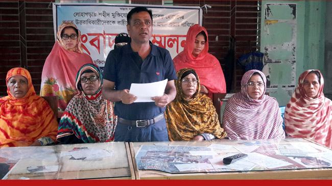 ভাইবোনদের বঞ্চিত করে একাই মেরে দিলেন মুক্তিযোদ্ধাভাতা