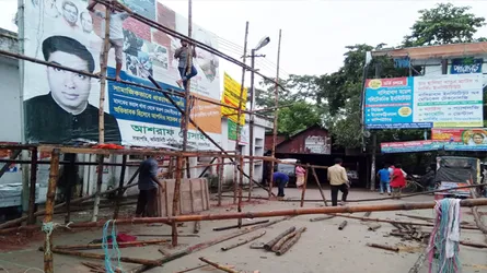 ময়মনসিংহে বিএনপির মহাসমাবেশ বৃহস্পতিবার, মঞ্চ নির্মাণে পুলিশের বাঁধা