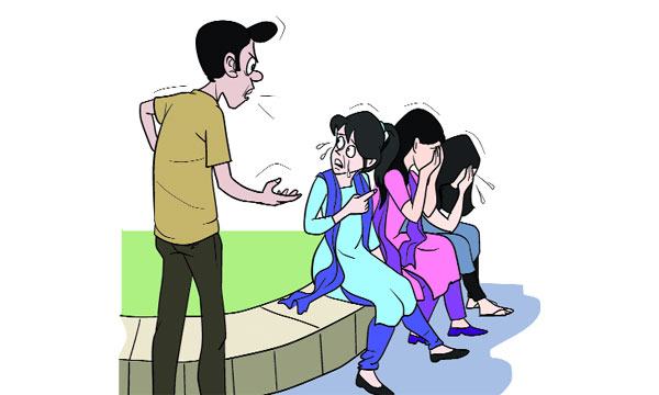 ওর জন্য