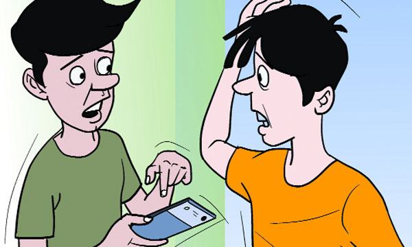 সাত দিন পর