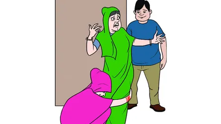 কলিমুদ্দির বাসর [পর্ব-১]