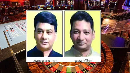অবৈধ টাকায় ওদের বিলাসী জীবন