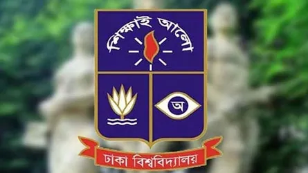 ৭ কলেজের অধিভুক্তি বাতিলে ফের আন্দোলনে নামছে ঢাবি শিক্ষার্থীরা
