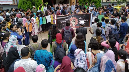 হল প্রভোস্টের বাসায় শিক্ষার্থীর যৌন হয়রানি, বিচার দাবিতে উত্তাল রাবি