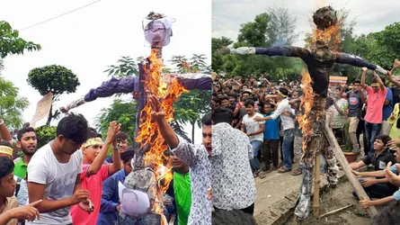 ভিসির কুশপুত্তলিকা দাহ করলো শিক্ষার্থীরা