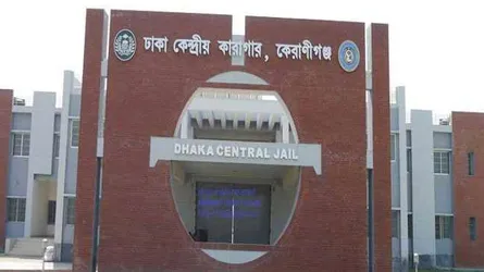 কেমন চলছে দেশের কারাগারগুলো