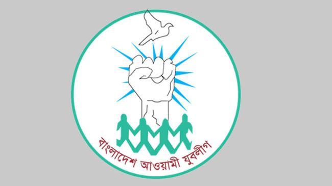 যুবলীগ নেতার অবৈধ সিসা কারখানার বর্জ্যে প্রাণ গেল ১০ গরুর