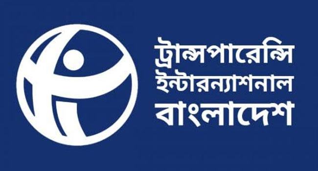 পরিবহন মালিক-শ্রমিকদের কাছে সরকারের নতি স্বীকার আদালত অবমাননা : টিআইবি