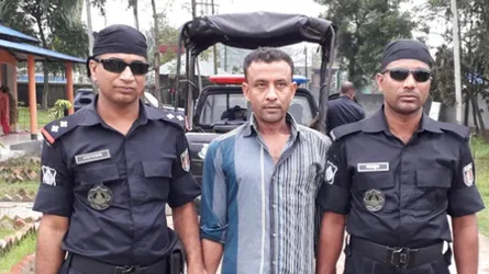 চাঞ্চল্যকর বহু শিশু ধর্ষণকারী গ্রেফতার