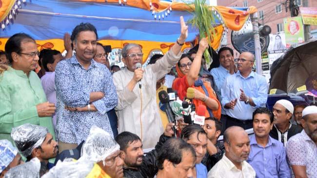 ক্যাসিনো দিয়ে দেশকে বিক্রি করার পায়তারা  করছে সরকার : বিএনপি মহাসচিব