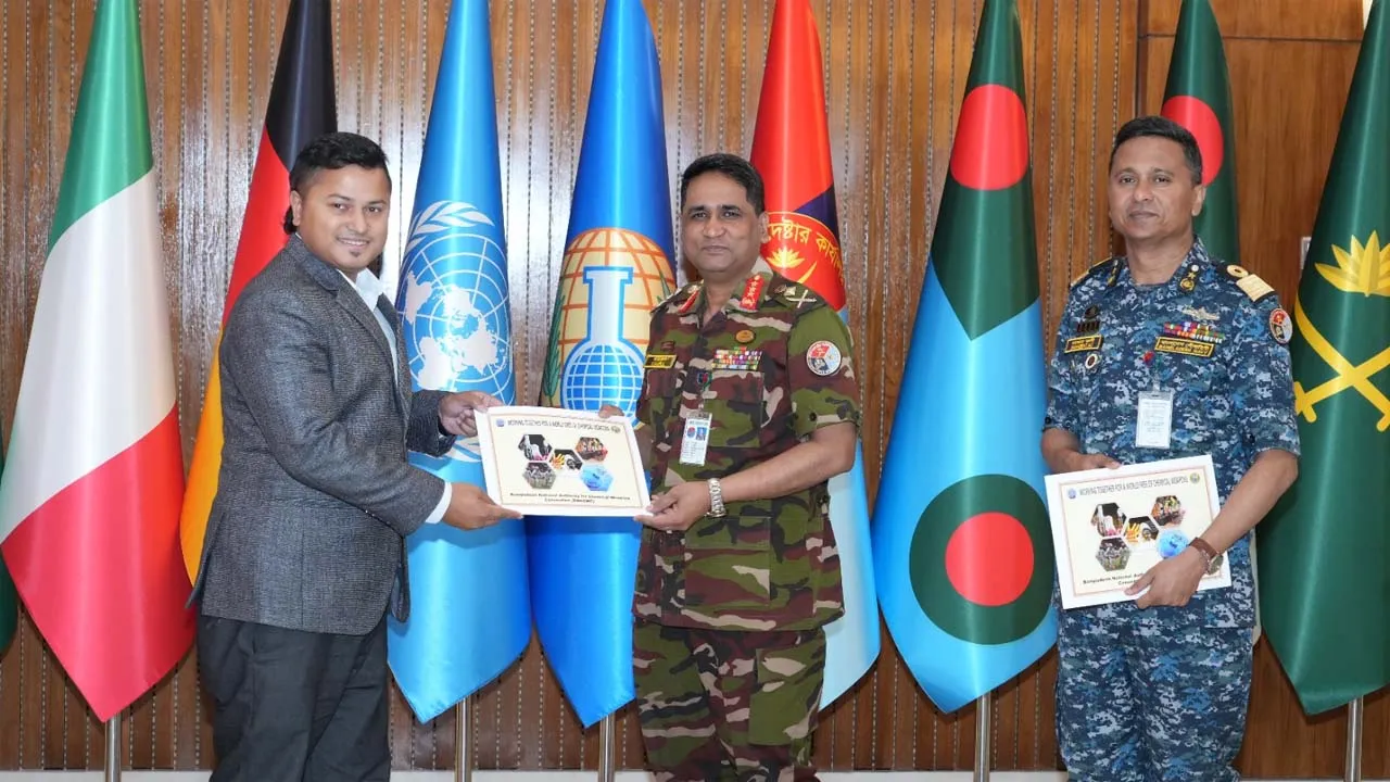 শিল্পপ্রতিষ্ঠানের রাসায়নিক নিরাপত্তা সংক্রান্ত প্রশিক্ষণের সমাপ্ত