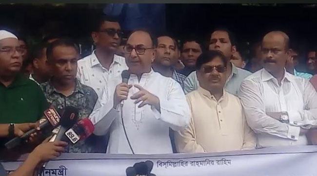 খালেদা জিয়াকে হত্যার ষড়যন্ত্র করছে সরকার : মির্জা আব্বাস