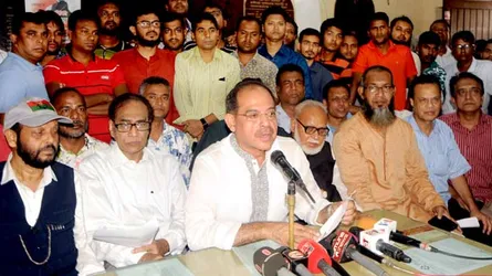বগুড়ার উন্নয়নে এক মঞ্চে সবাই