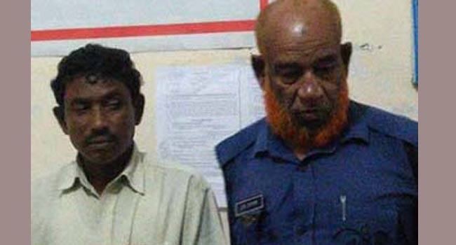 জিনের বাদশা গ্রেফতার