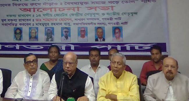 আ‌ন্দোলন সংগ্রা‌মের সময় এসব ডন কোথায় ছি‌লেন : প্রশ্ন না‌সি‌মের