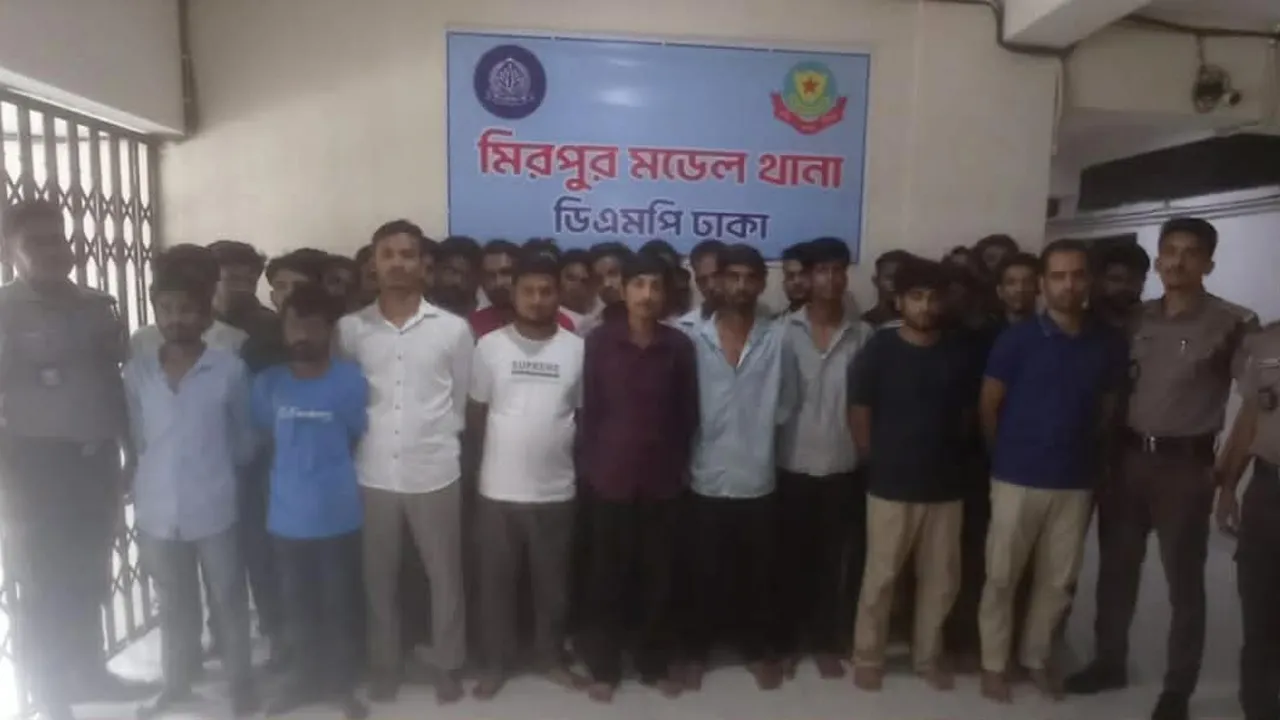মিরপুরে বিভাগে পুলিশের সাঁড়াশি অভিযানে গ্রেফতার ১১৯