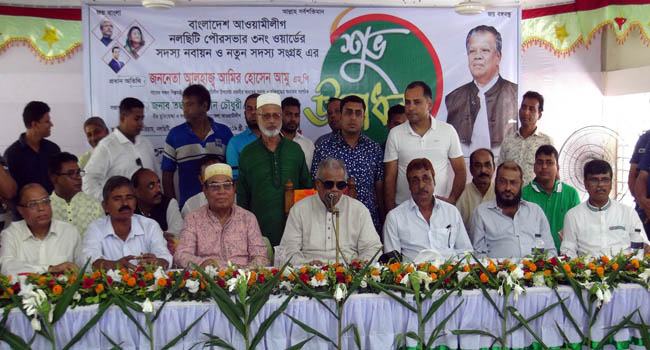 আ’লীগের শৃঙ্খলা রক্ষার্থে শেখ হাসিনা কঠোর হয়েছেন : আমু