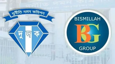 আলোচিত বিসমিল্লাহ গ্রুপের নতুন করে ঋণের আবদার